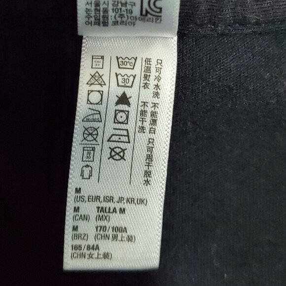 Big Sky Montana snow park Soft & Stretchy tee - M - Picture 6 of 6